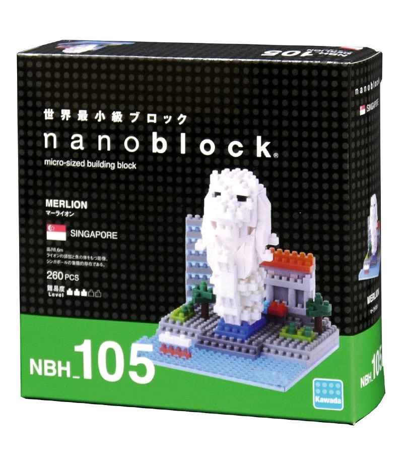 Nanoblock - Merlion - NBH 105 – Image 3