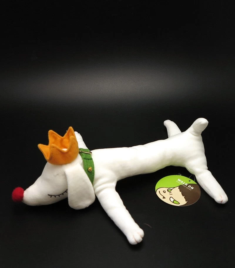 Peluche Pup King - Taille S