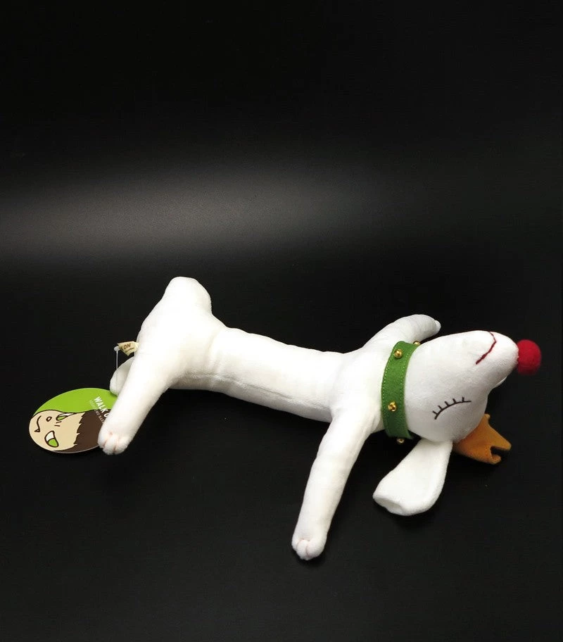 Peluche Pup King - Taille S – Image 3