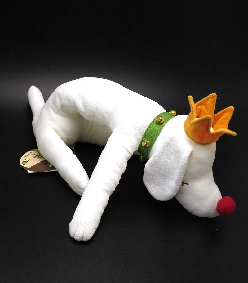 Peluche Pup King - Taille M – Image 2