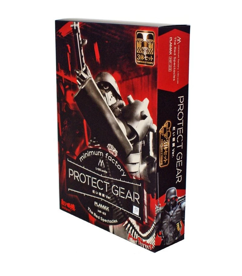 Max Factory Plamax - Protect Gear (The Red Spectacles) – Image 3