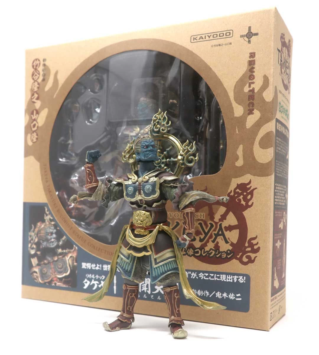Revoltech Takeya - Tamonten – Image 9