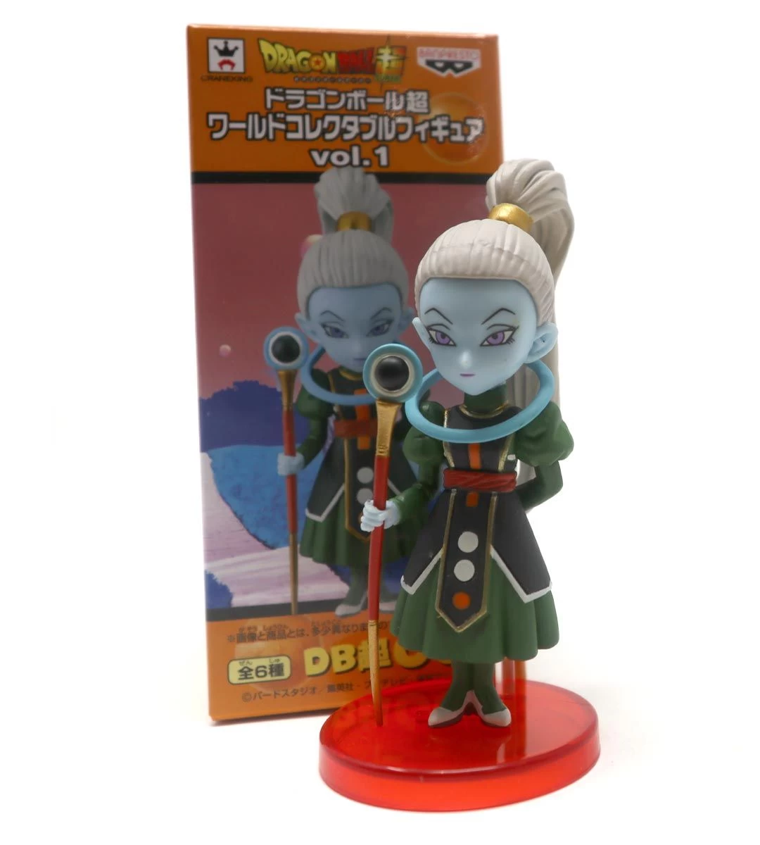 BANPRESTO WCF - Whis (Dragon Ball Super) – Image 5