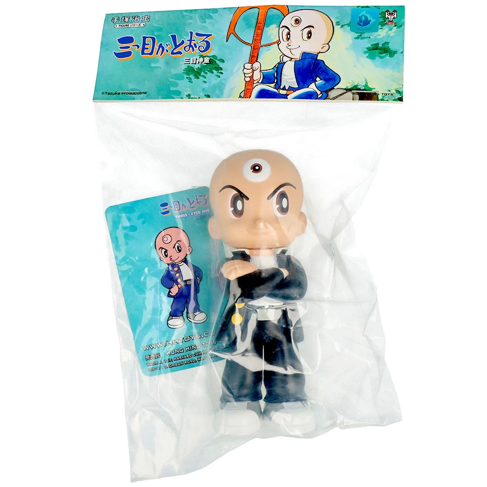 The 3 Eyed In Black – Image 8