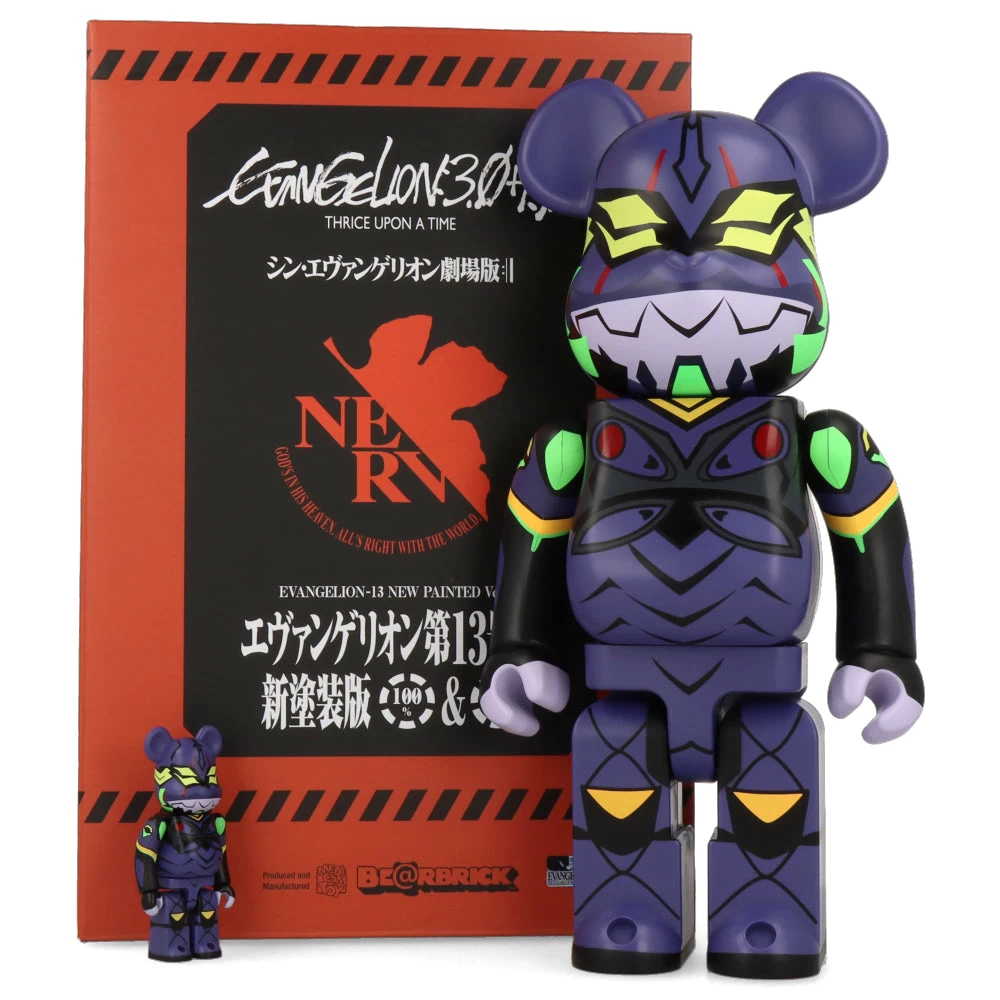 400% + 100% Bearbrick EVA 13 New Paint Version (Evangelion) – Image 10