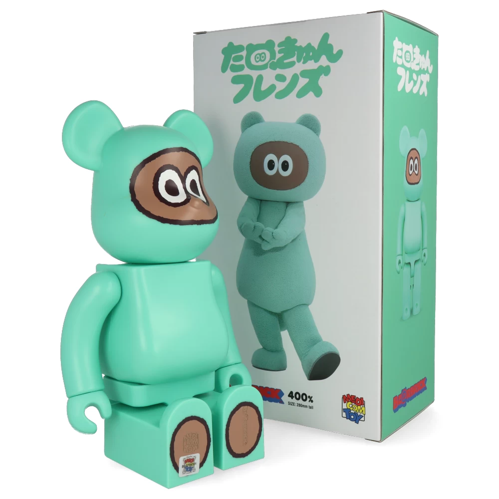400% Bearbrick Tanukyun – Image 9