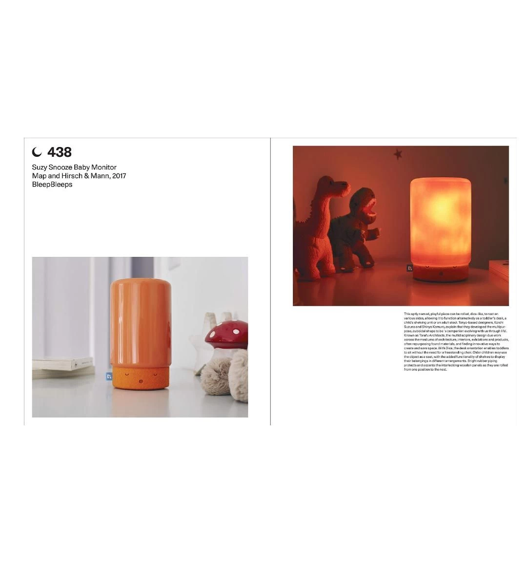 Design For Children – Image 4