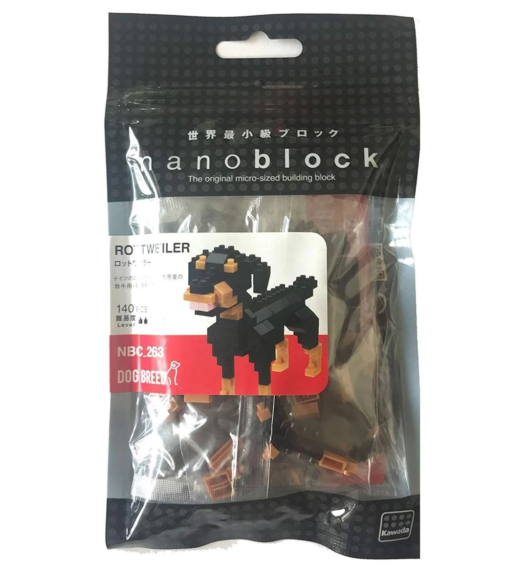 Nanoblock - Rottweiler - NBC 263 – Image 2
