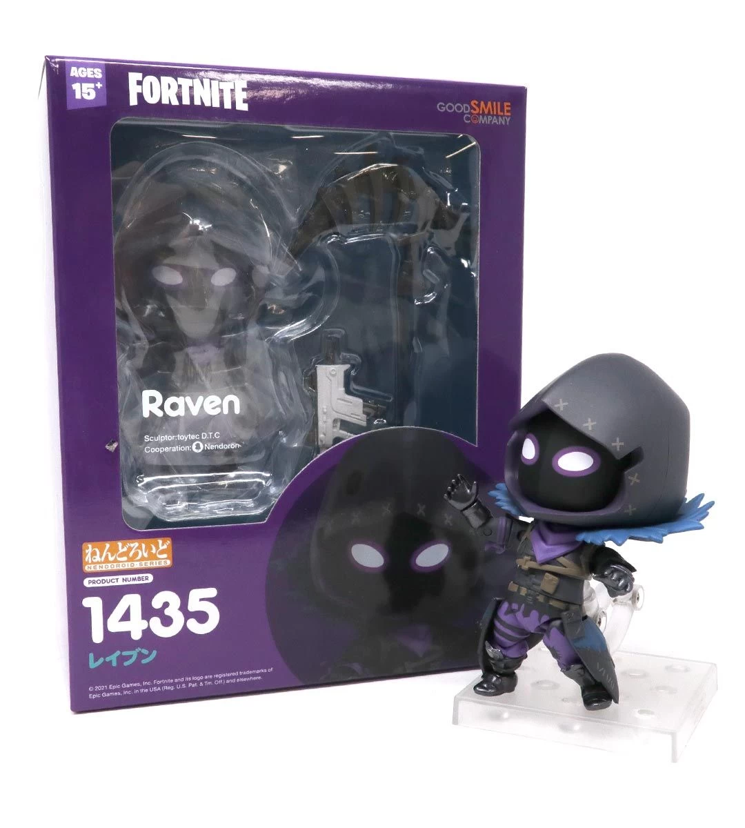 Nendoroid Fortnite Raven – Image 11