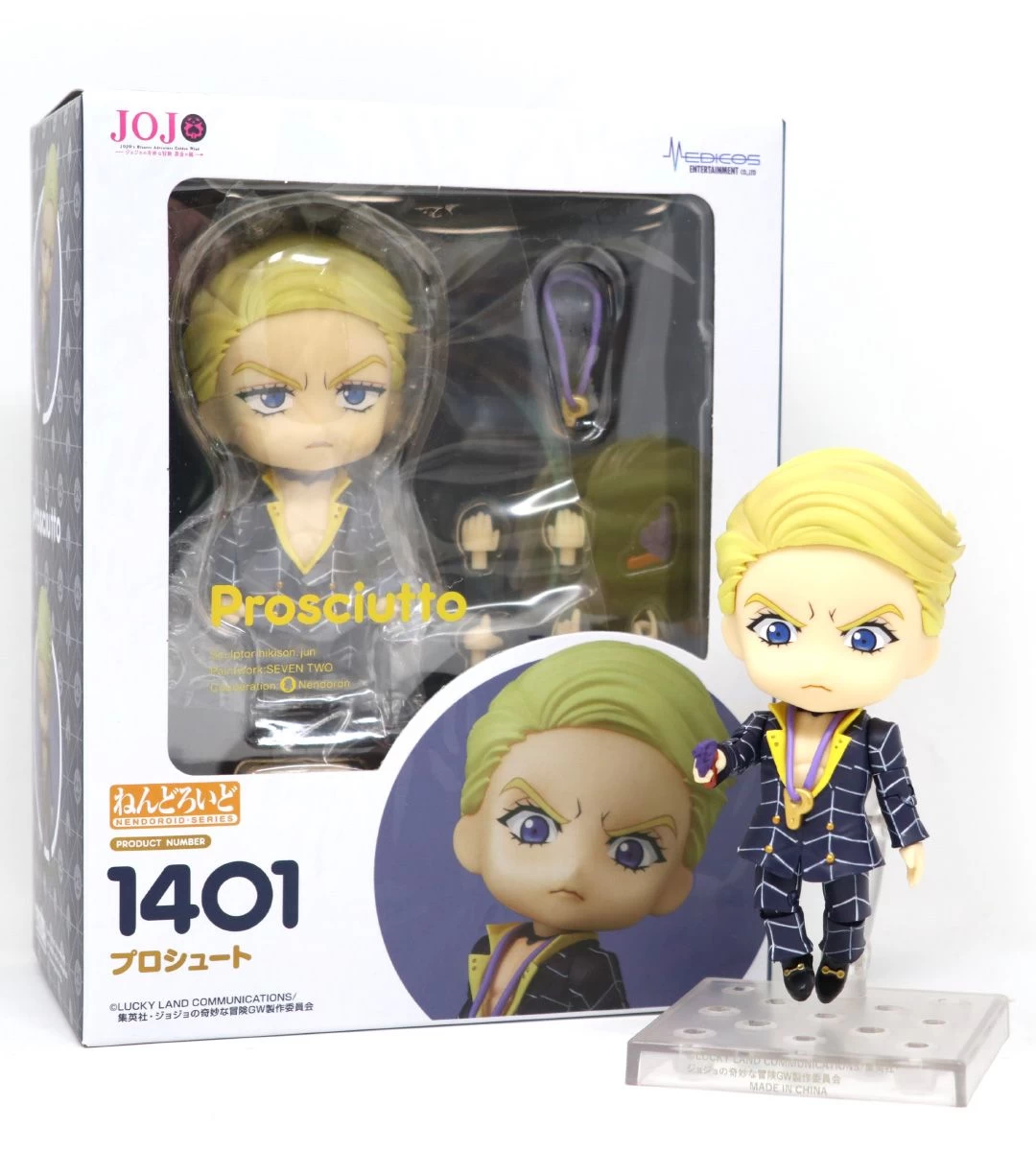 Nendoroid JoJo's Bizarre Adventure - Prosciutto – Image 5