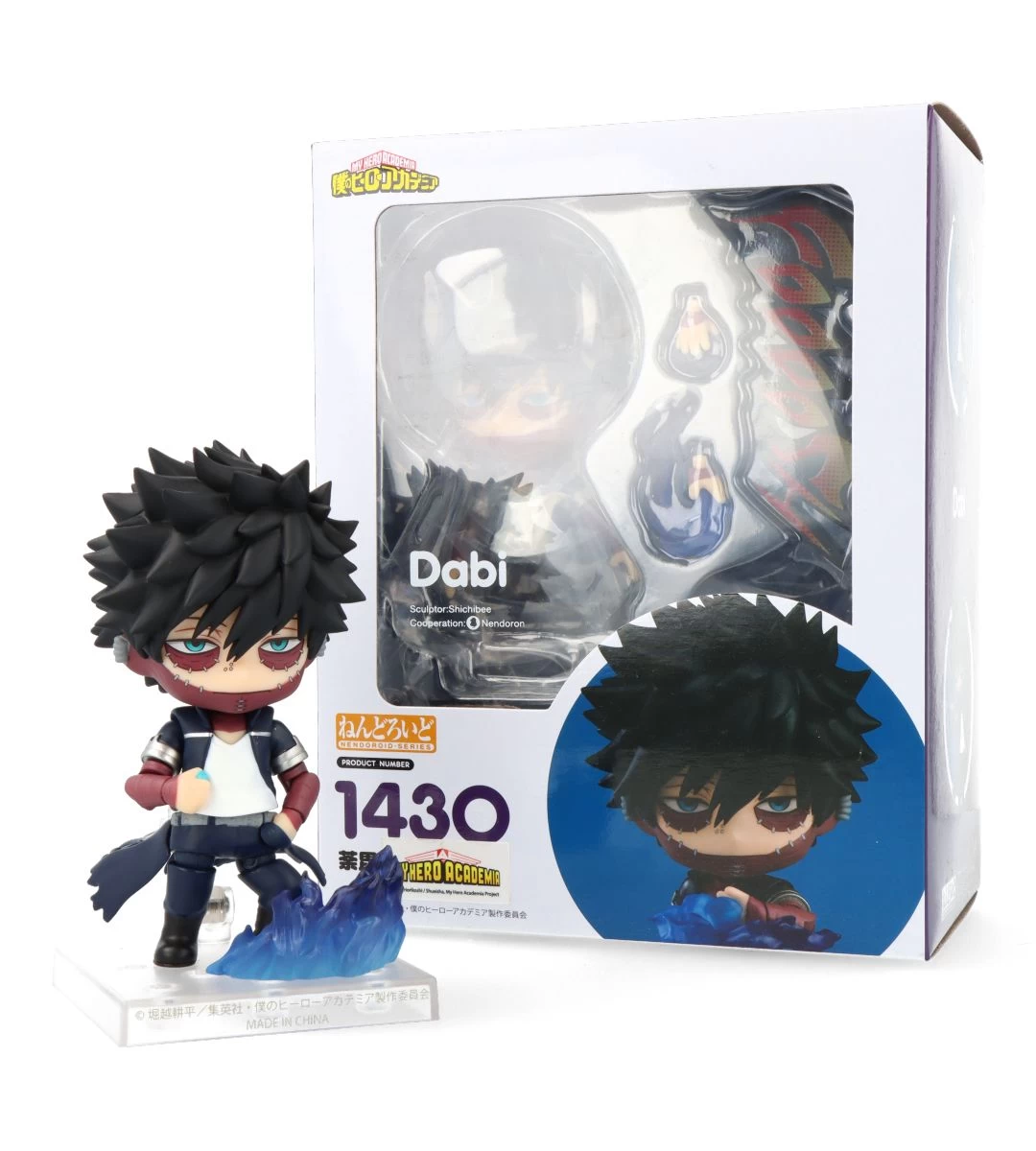 Figurine Nendoroid - Dabi (re-run) - My Hero Academia – Image 11