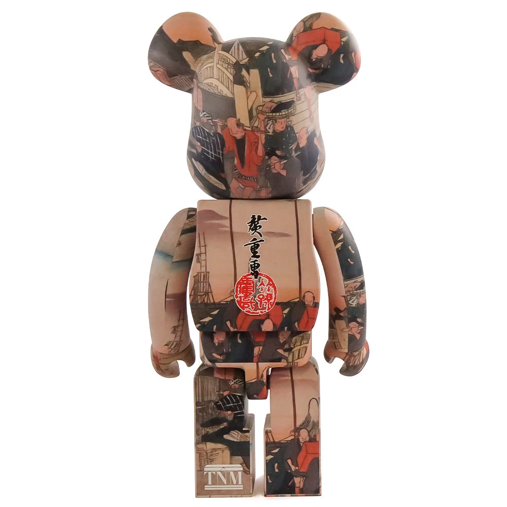 1000% Bearbrick Hiroshige Utagawa - The 53 Stations Of The Tokaido-Nihonbashi – Image 4