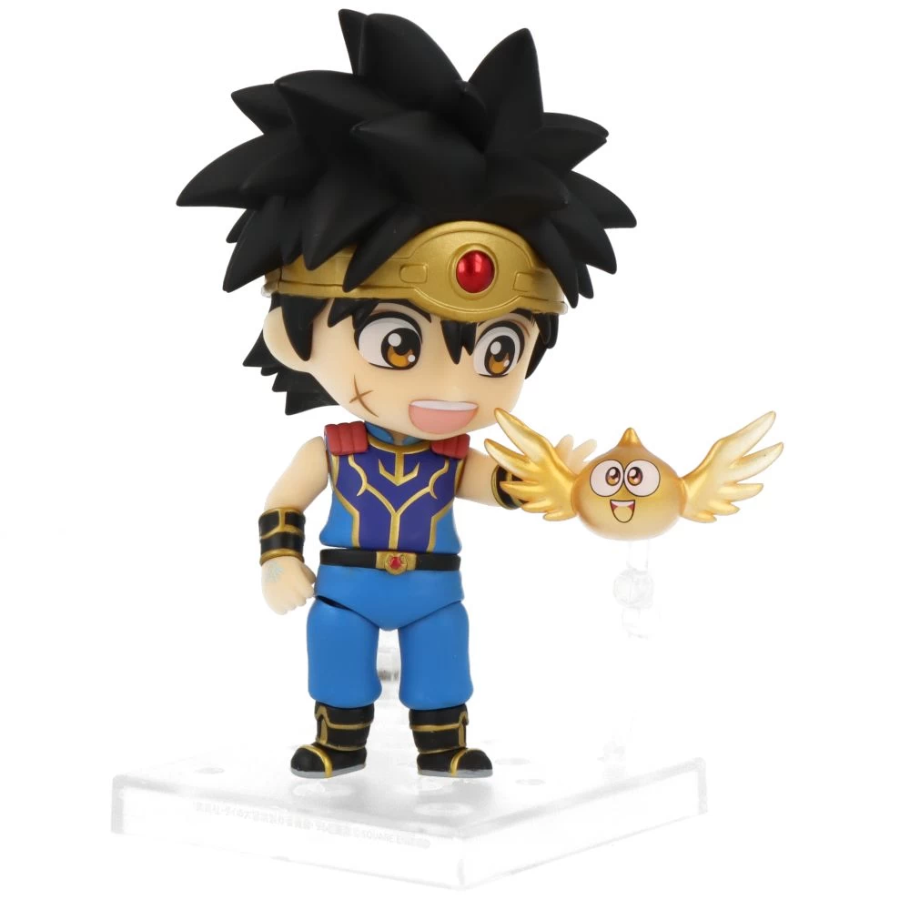 Nendoroid - Dai - Dragon Quest