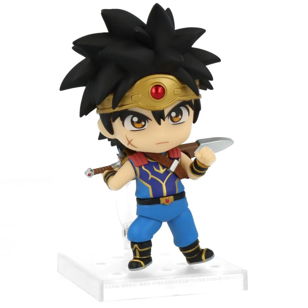 Nendoroid - Dai - Dragon Quest – Image 3