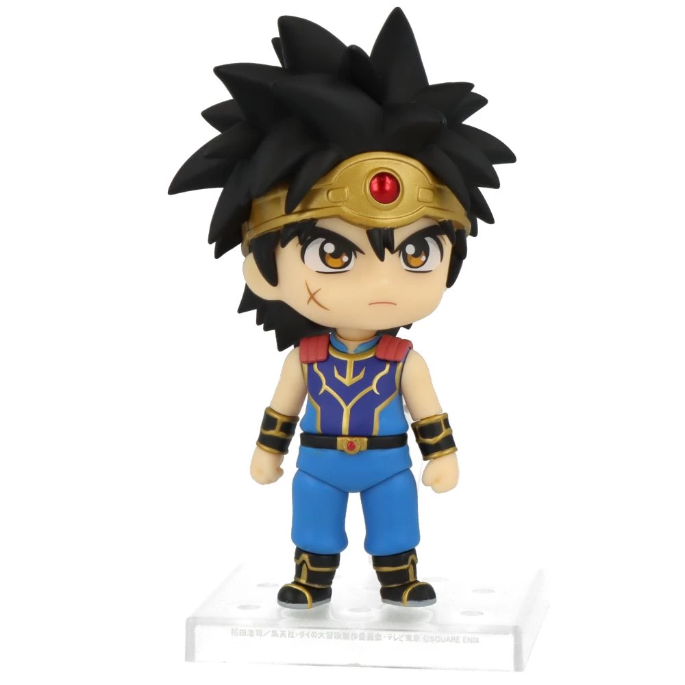 Nendoroid - Dai - Dragon Quest – Image 5