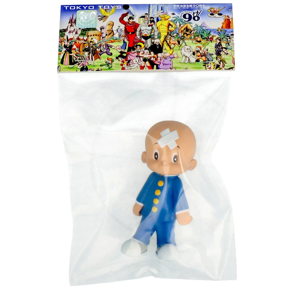 The 3 Eyed - School Uniform – Image 8