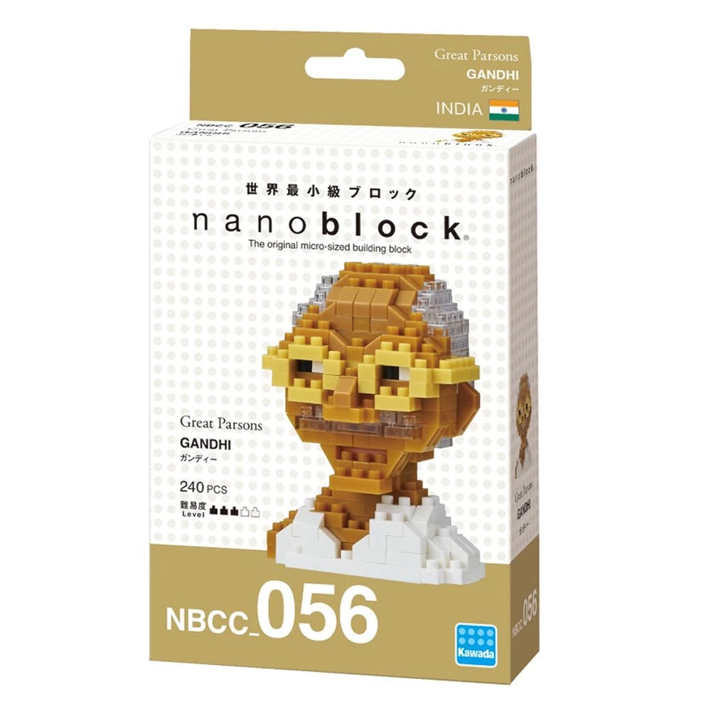 Nanoblock Great Persons Series - Gandhi - NBCC 056 – Image 2