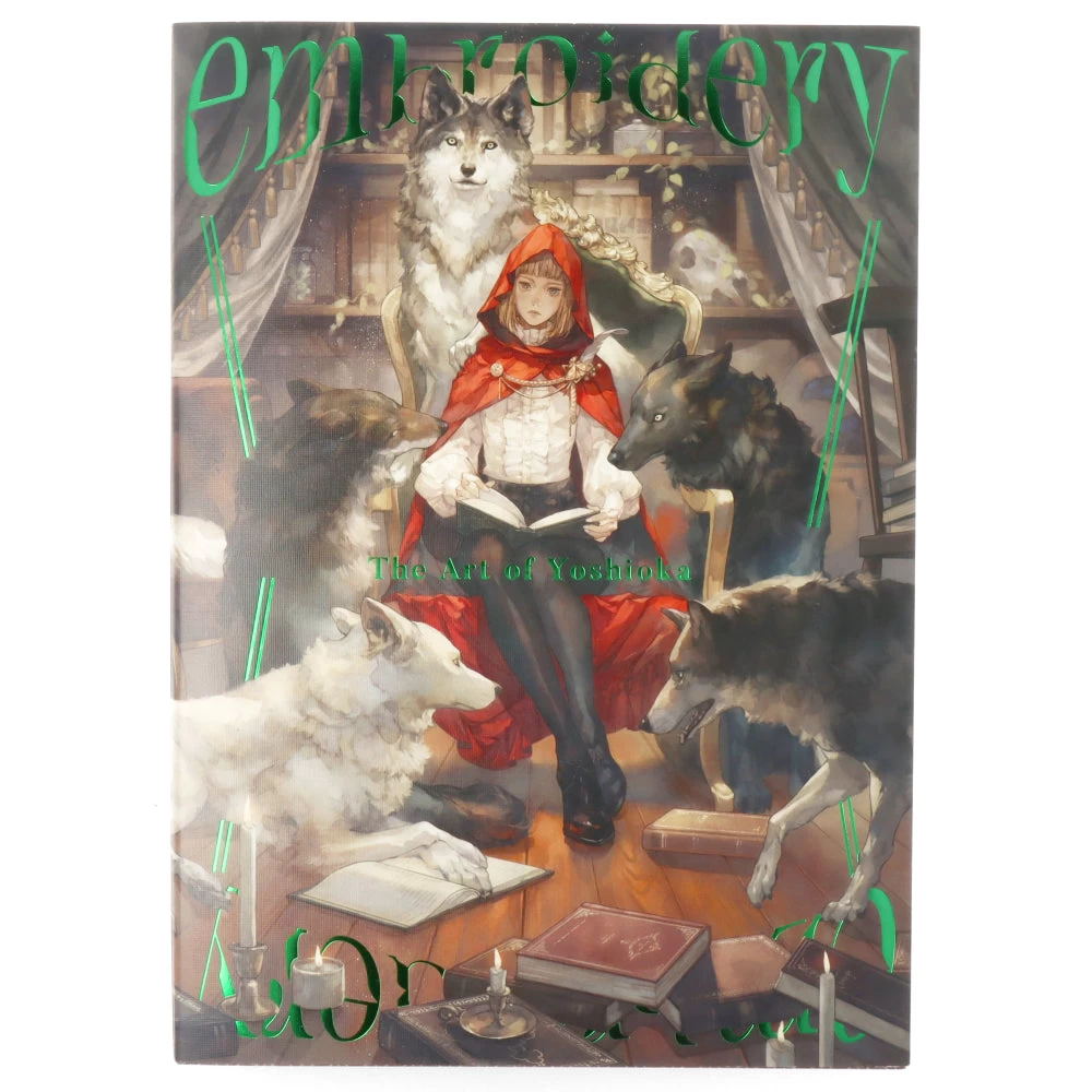 Embroidery - The Art Of Yoshioka – Image 2