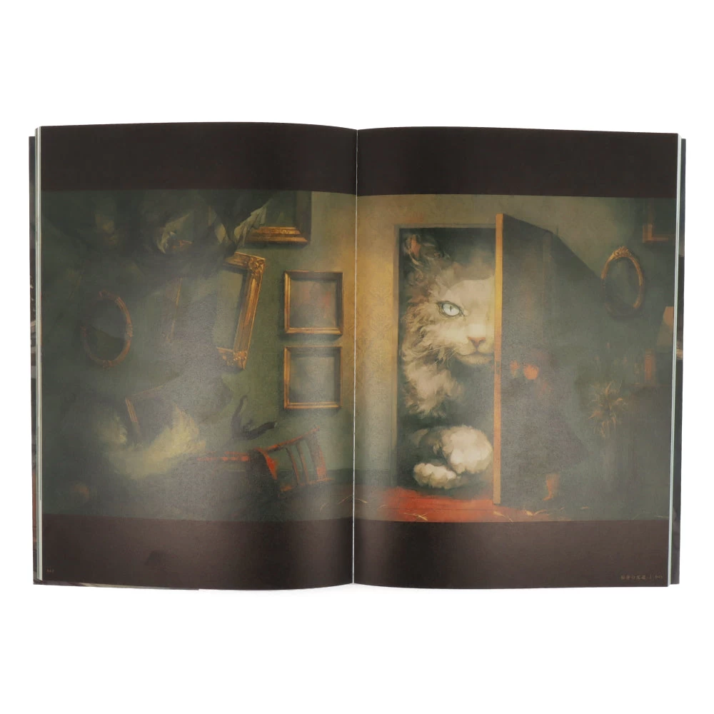 Embroidery - The Art Of Yoshioka – Image 3