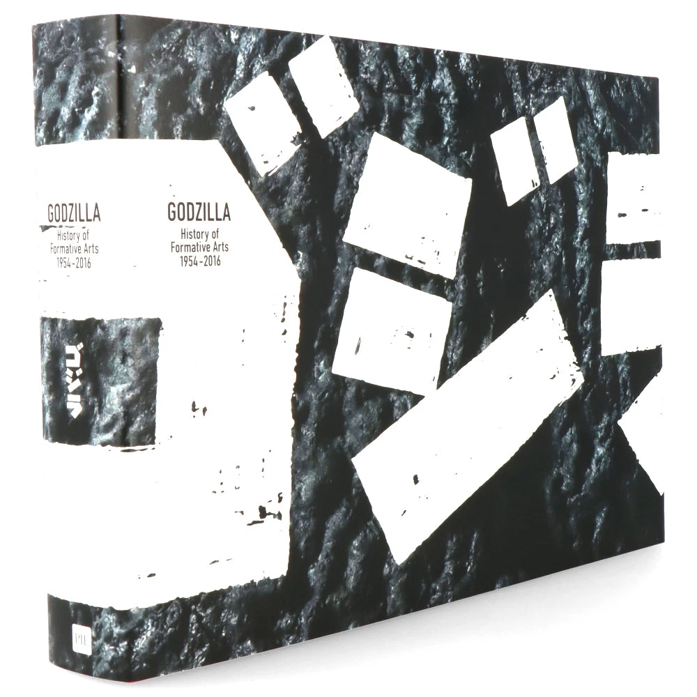 Godzilla History Of Formative Arts 1954-2016