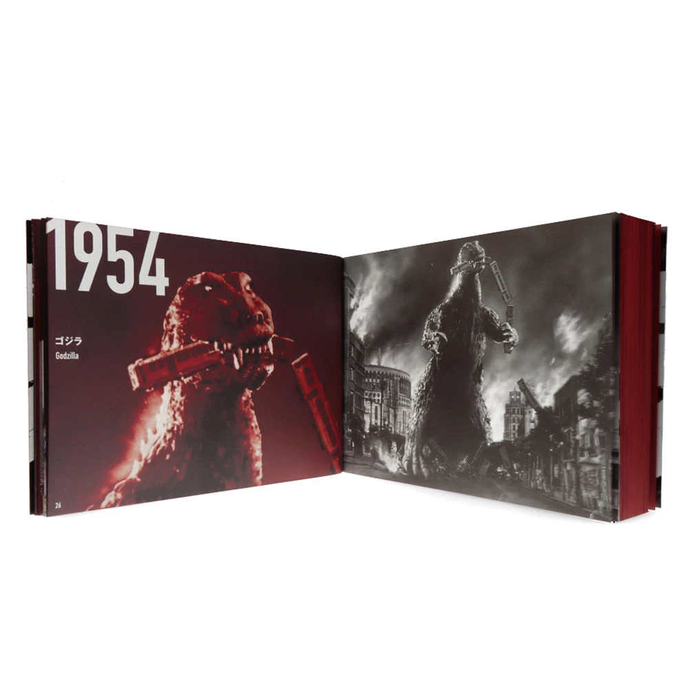 Godzilla History Of Formative Arts 1954-2016 – Image 2