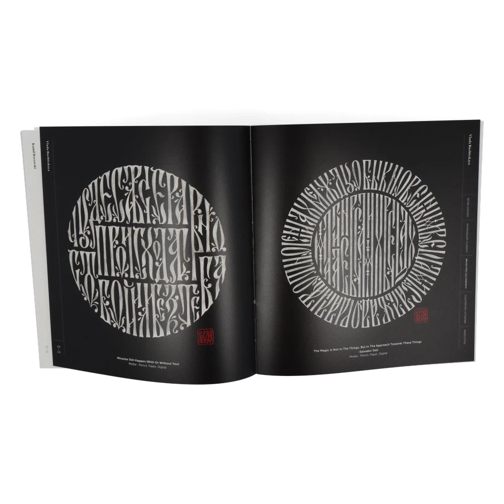 Handstyle Lettering 20th Anniversary Edition – Image 5