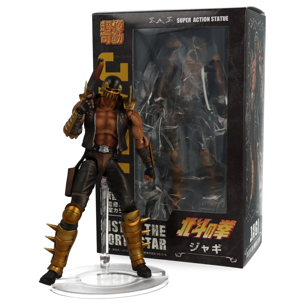 Super Action Statue Jagi (Ken Le Survivant) – Image 14
