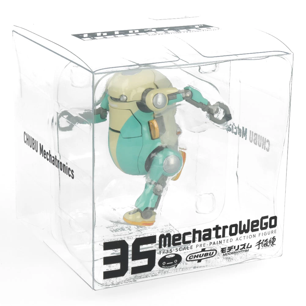 1/35 Mechatro WeGo - Two-tone Green – Image 13