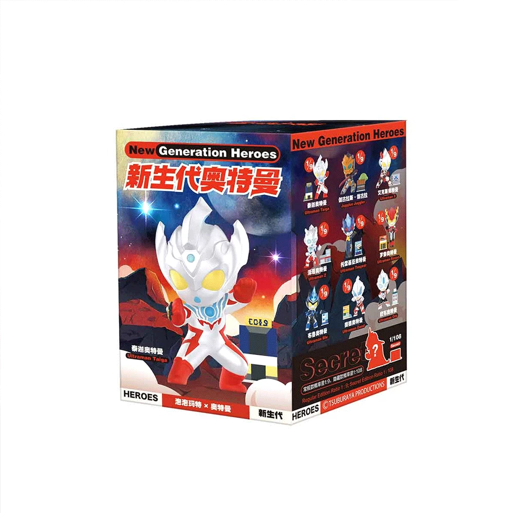 Ultraman New Generation Heroes Series – Image 9